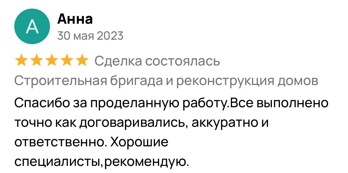 Image title